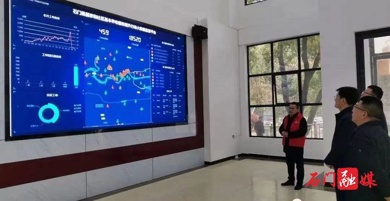 微信图片_20230404163418.jpg