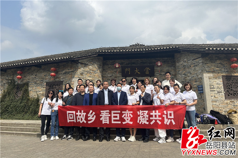 微信图片_20230404094845.jpg 微信图片_20230404094845.jpg