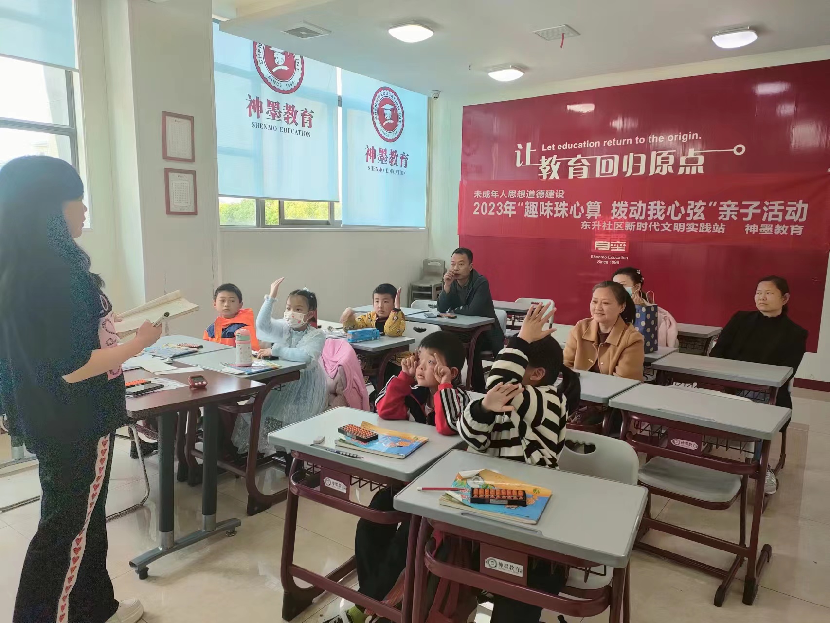 微信图片_202304041441181.jpg