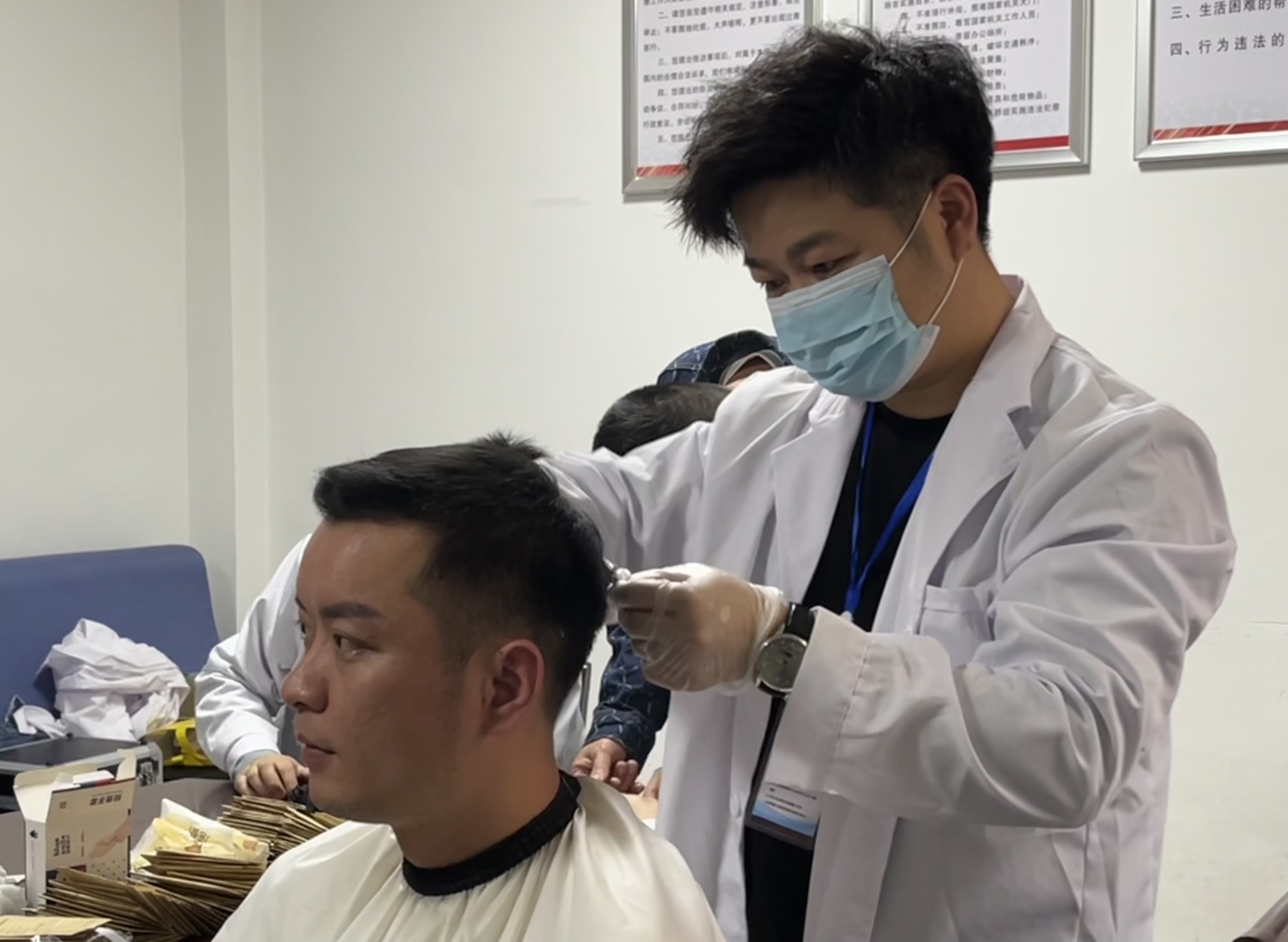 微信图片_20230403173734.jpg 微信图片_20230403173734.jpg
