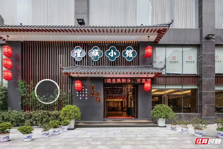 微信图片_20230404215152.jpg 微信图片_20230404215152.jpg