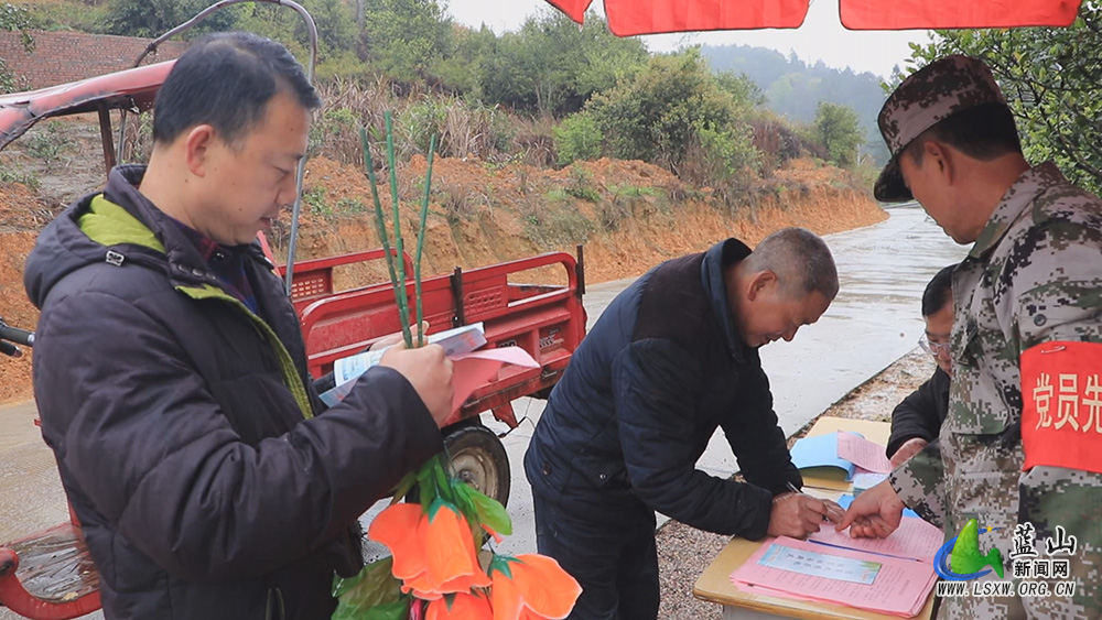 毛俊镇栗江村：移风易俗摒旧习 文明祭扫度清明.jpg