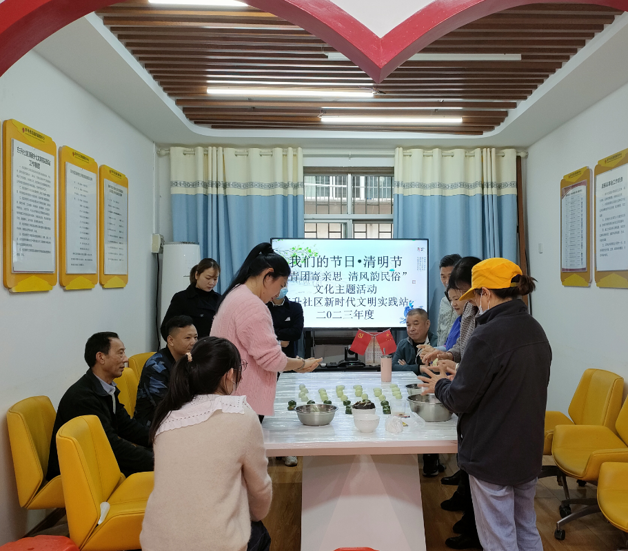 微信图片_20230404110658.png 微信图片_20230404110658.png
