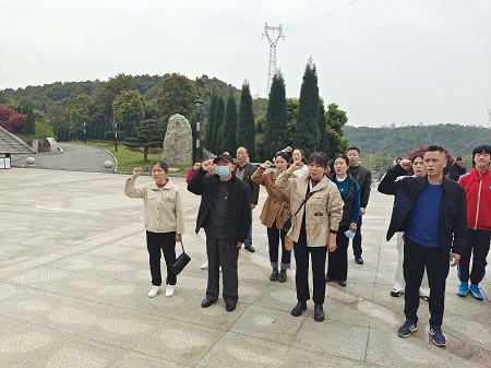 微信图片_20230404093523.jpg 微信图片_20230404093523.jpg