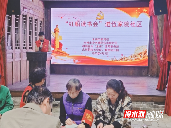 微信图片_20230404104841_副本.jpg