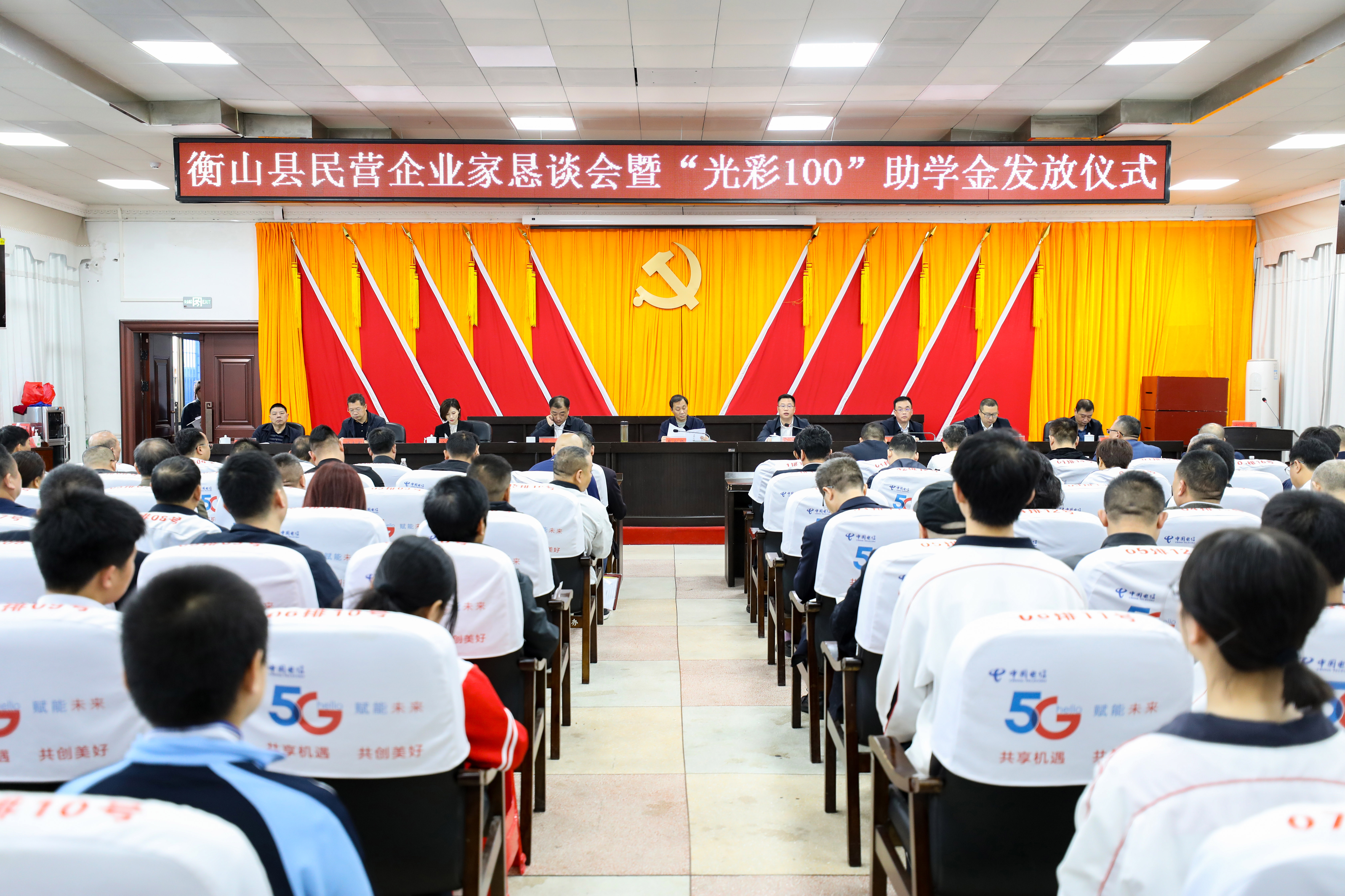 FM2A4655x.jpg