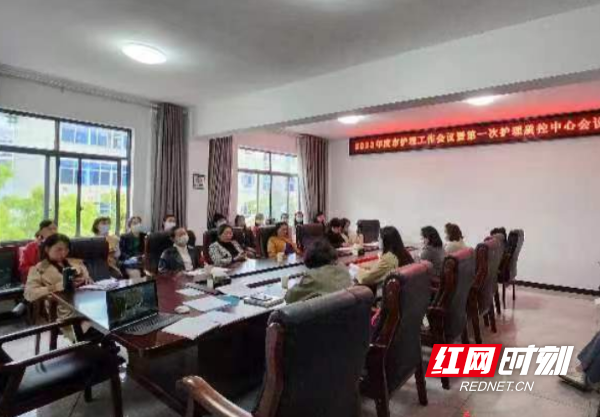 微信图片_20230405113409.png 微信图片_20230405113409.png