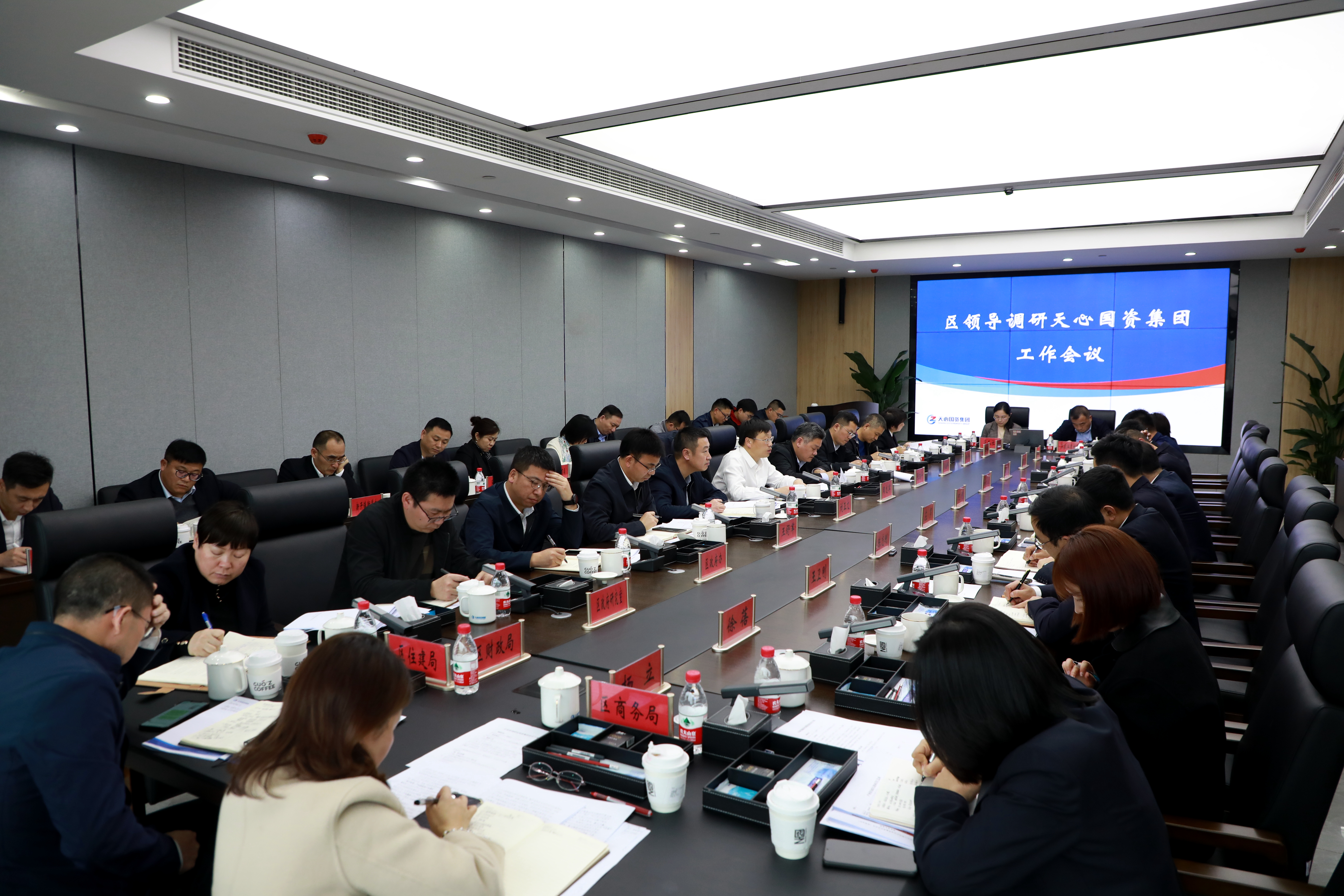 微信图片_20230406213150.jpg