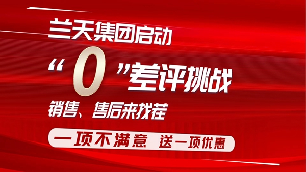 01.梅赛德斯-奔驰携旗下全品牌6款上市车型登陆2022成都国际车展.jpg