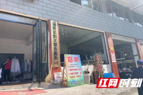 微信图片_20230406103844_副本.jpg