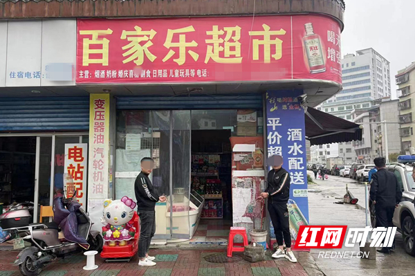 店铺指认_副本.jpg