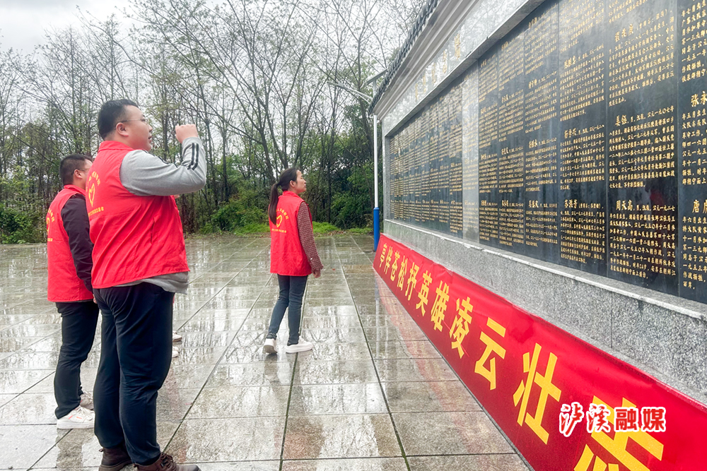 图三.jpg