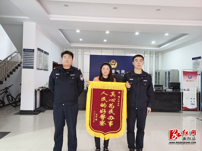 微信图片_20230406112902.jpg