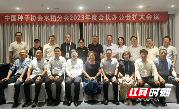 微信图片_20230406150125.jpg 微信图片_20230406150125.jpg