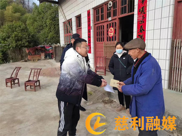 微信图片_20230119132208.jpg