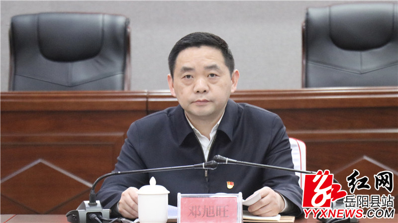 微信图片_20230406101736.jpg