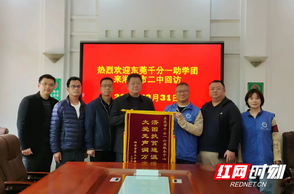 微信图片_20230406105128.png