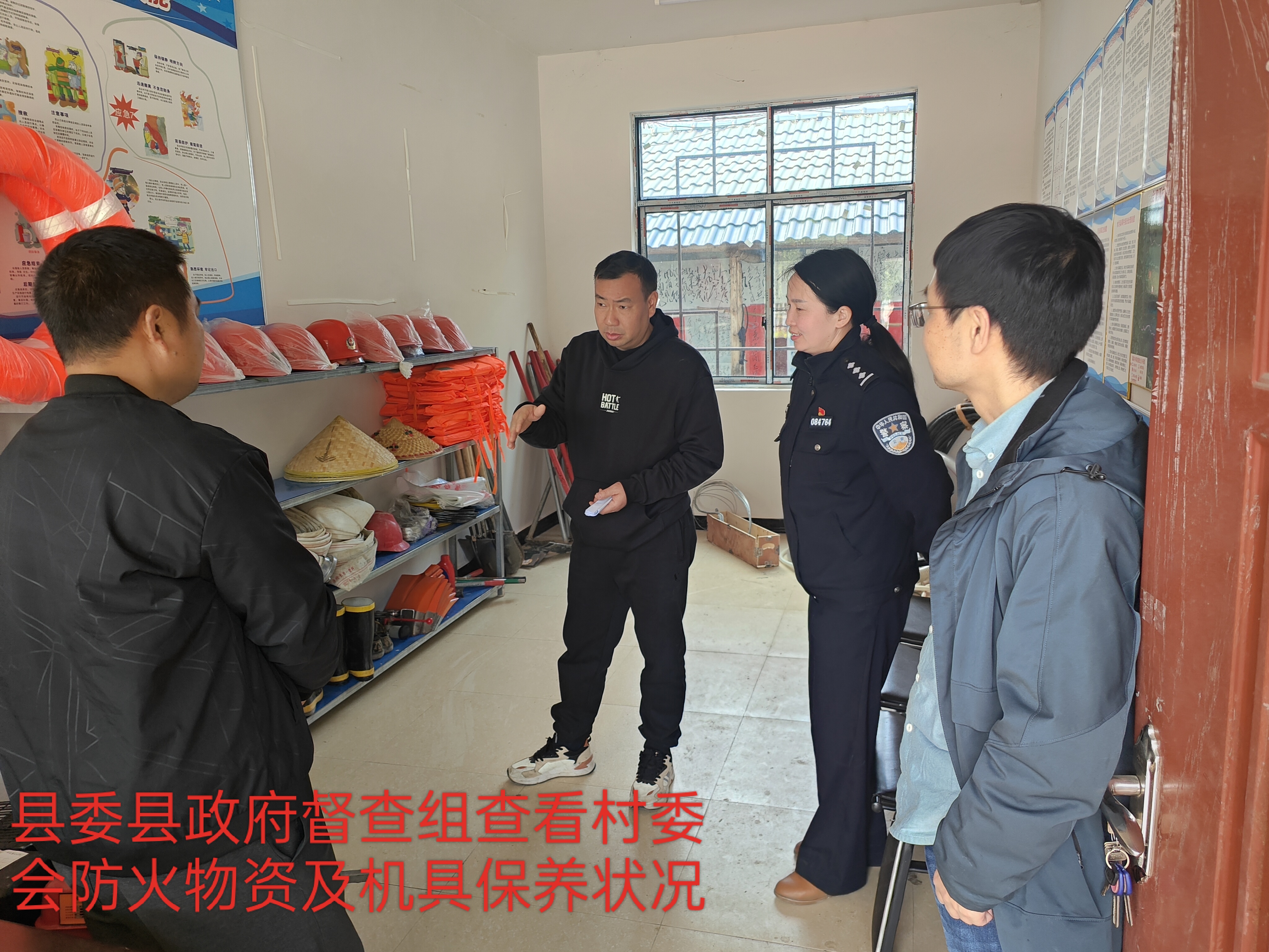 微信图片_20230406090041.jpg