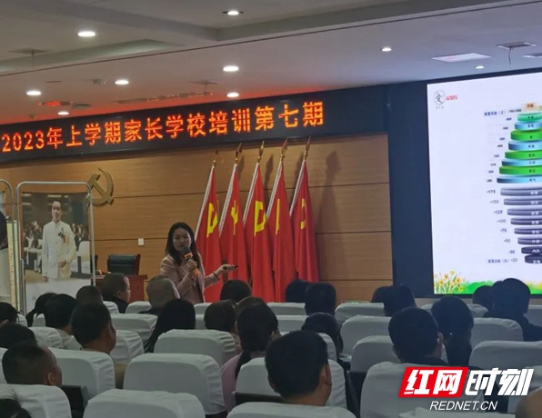 微信图片_20230406104637.jpg