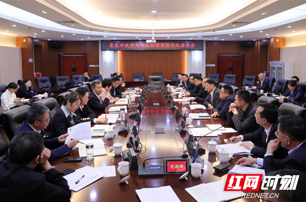 交流会现场.jpg