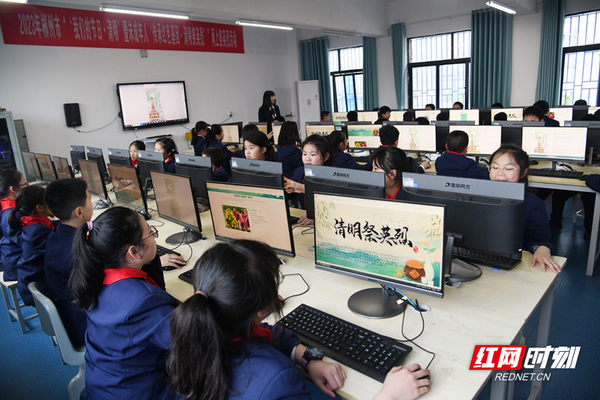 郴州市第九完全小学组织学生参与湖南“清明祭英烈”主题活动。.png