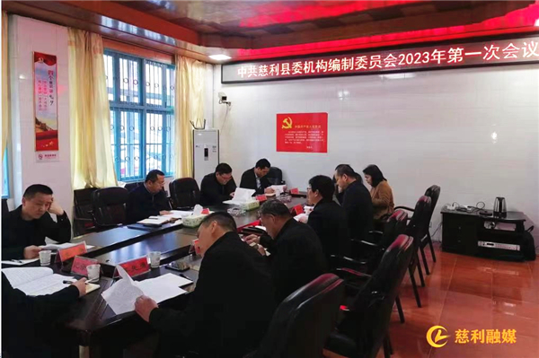 微信图片_20230407165137.jpg