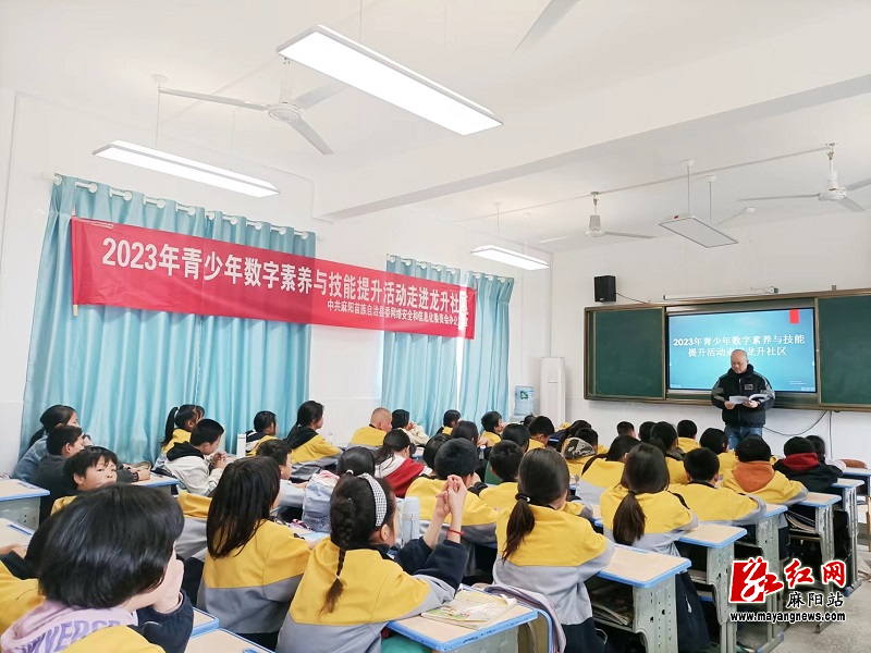 微信图片_20230407151159.jpg