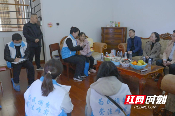 强基培训班入户调查观摩环节2_副本.jpg