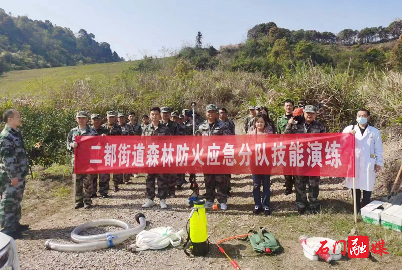 以练促训,提升森林防灭火实战水平1.jpg 以练促训,提升森林防灭火实战水平1.jpg