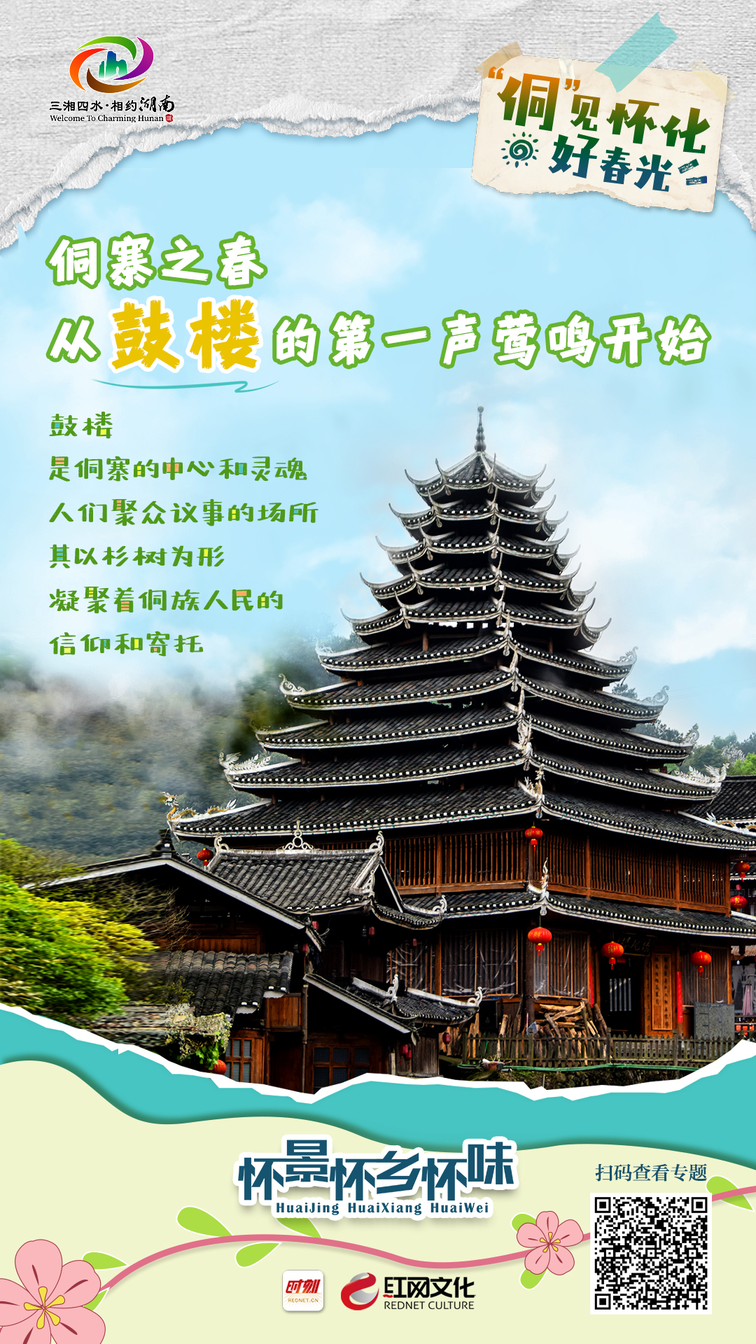 8cacd3bebf80e819408814e93ebebdb.jpg 8cacd3bebf80e819408814e93ebebdb.jpg