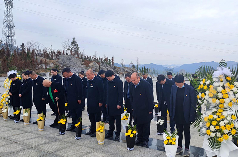 吉首：铭记历史守养清廉2.jpg