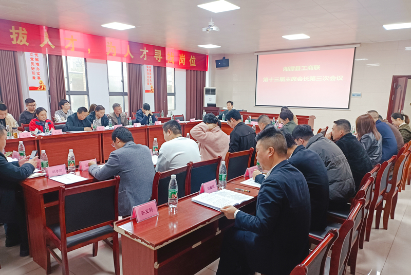 微信图片_20230407105632.jpg