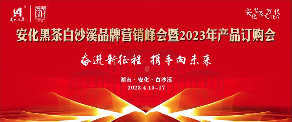 微信图片_20230406102813.jpg