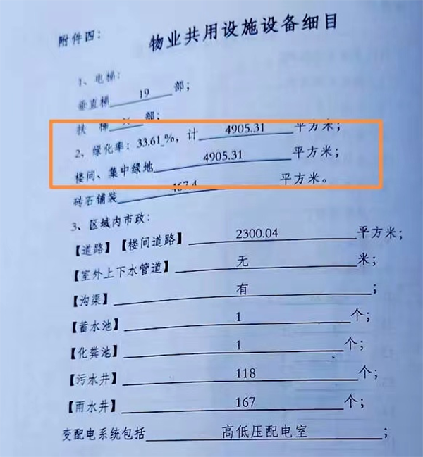 1000 (2).png
