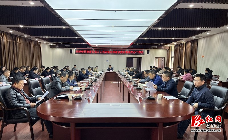 微信图片_20230408160854.jpg