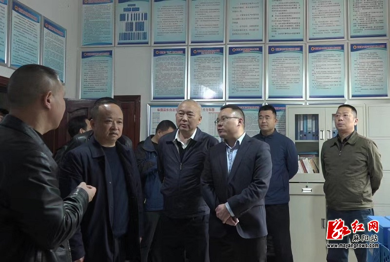微信图片_20230408161828.jpg