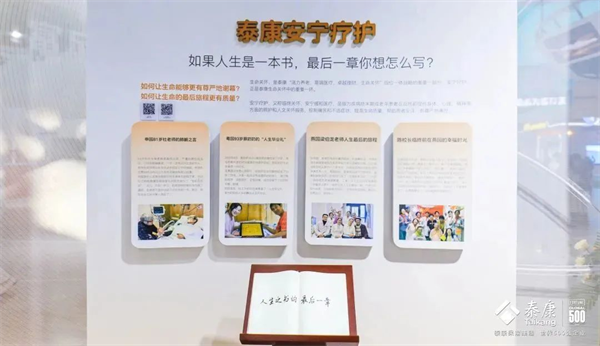 图片44.png
