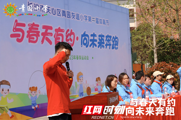 微信图片_20230408100051_副本.jpg