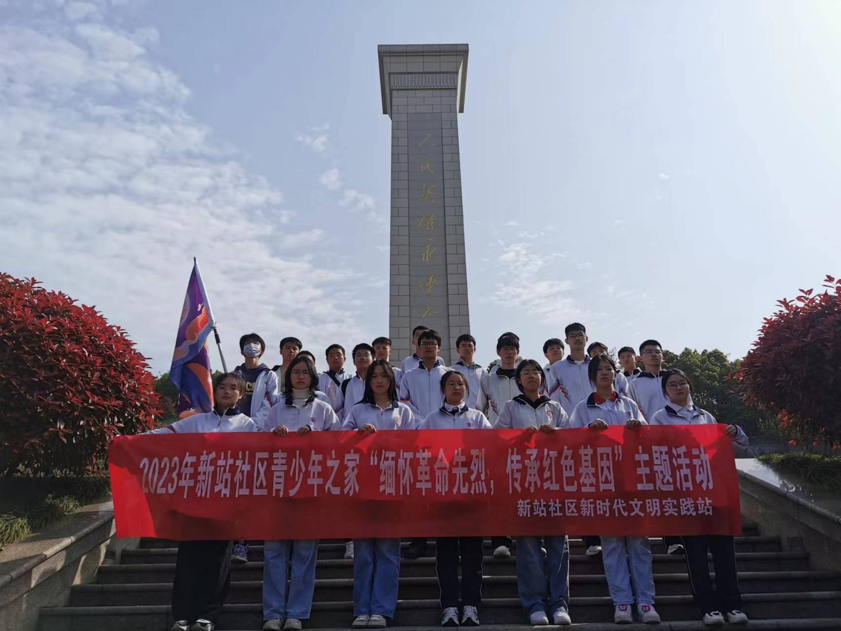 微信图片_202304100858303.jpg