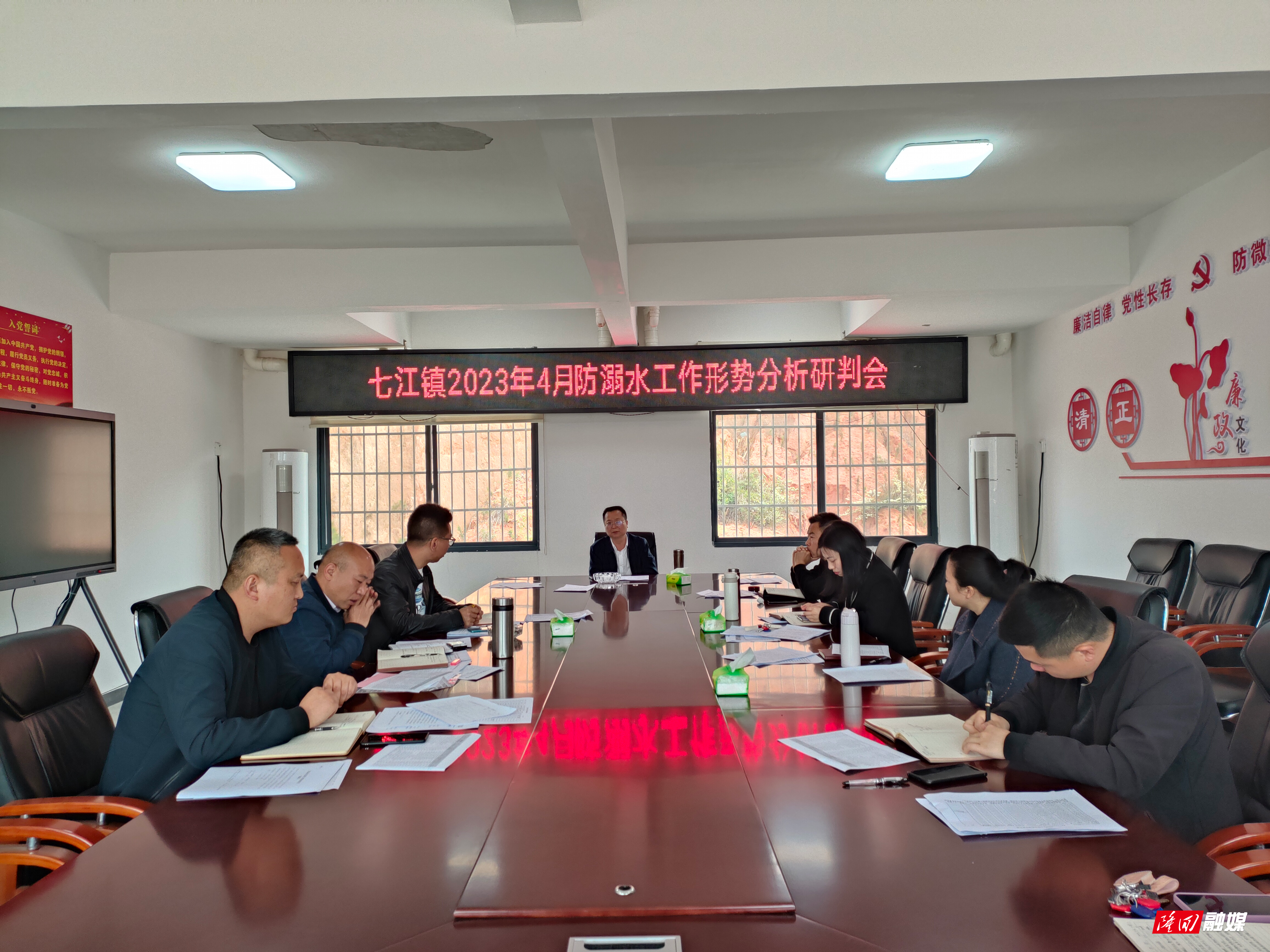 微信图片_20230410101738.jpg 微信图片_20230410101738.jpg