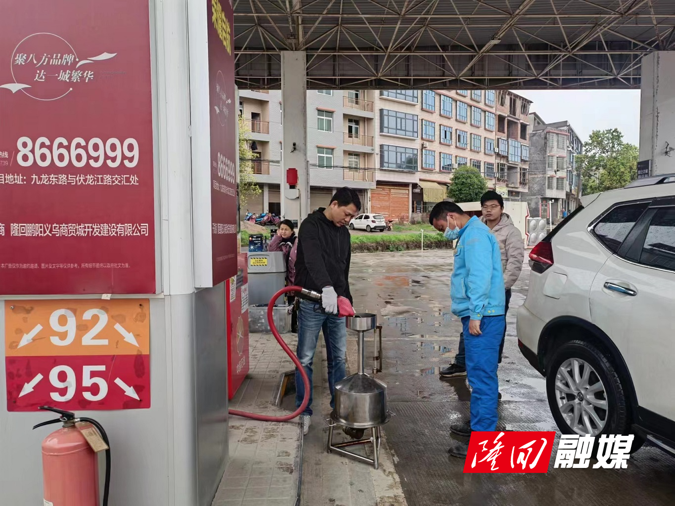 微信图片_20230410165038.jpg