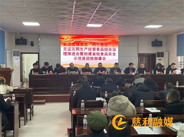 微信图片_20230208164207.jpg 微信图片_20230208164207.jpg