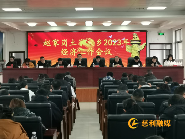 图片1 慈利.jpg 图片1 慈利.jpg