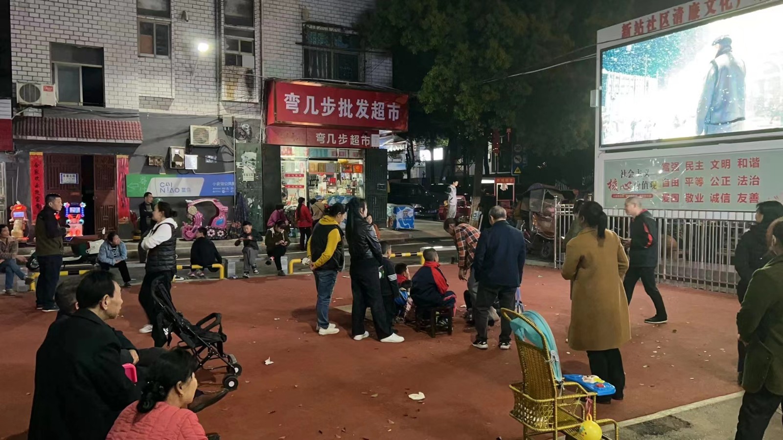 微信图片_202304101134353.jpg