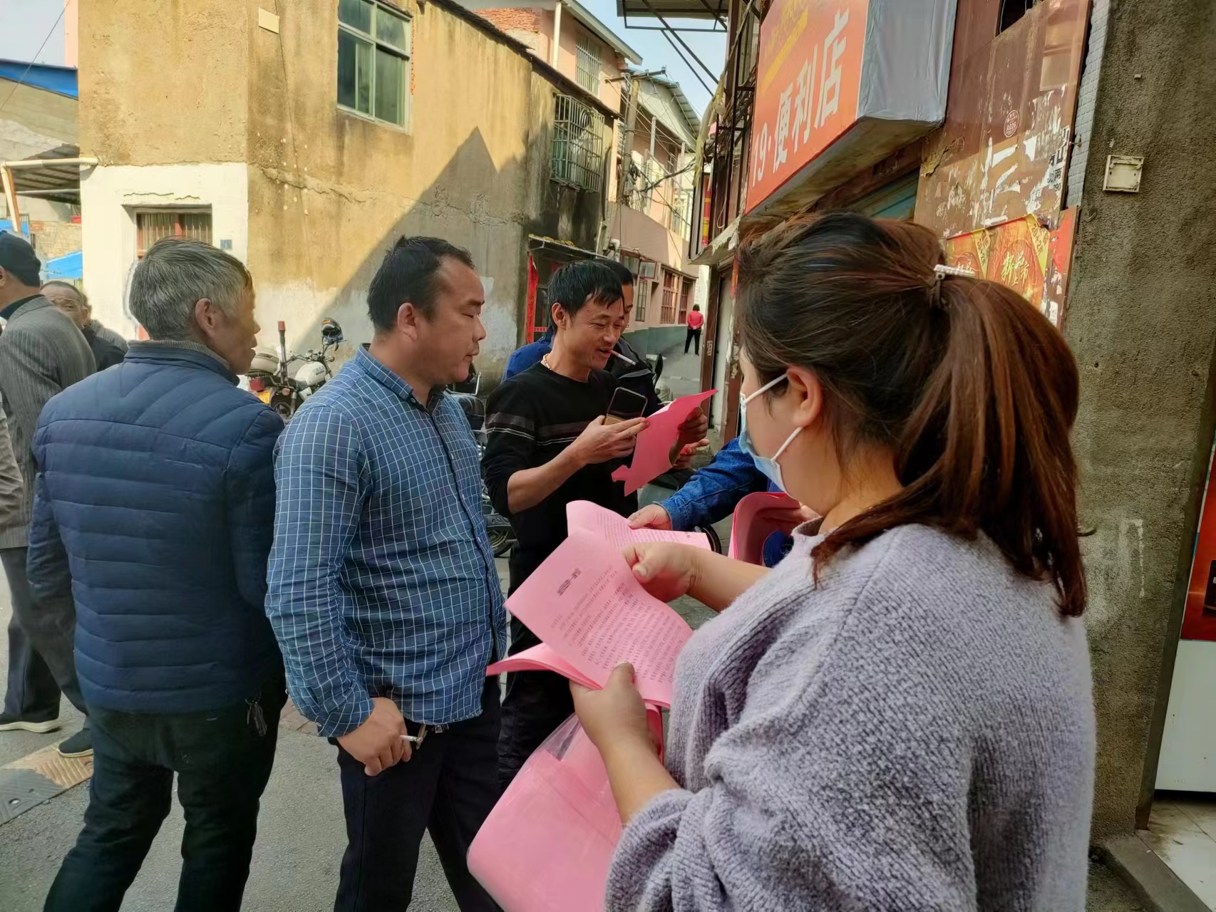 微信图片_20230407153651.jpg 微信图片_20230407153651.jpg