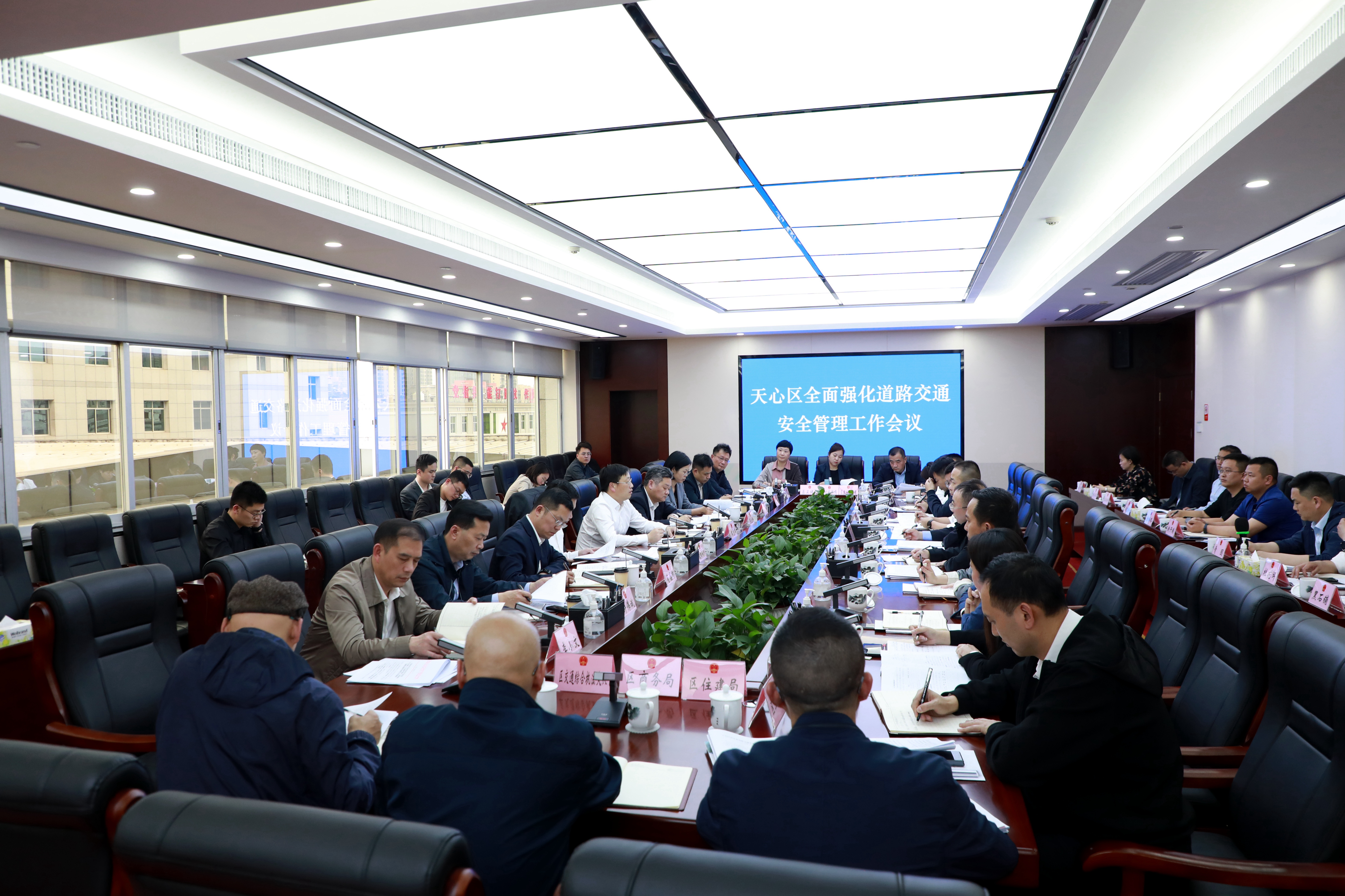 微信图片_20230410221356.jpg