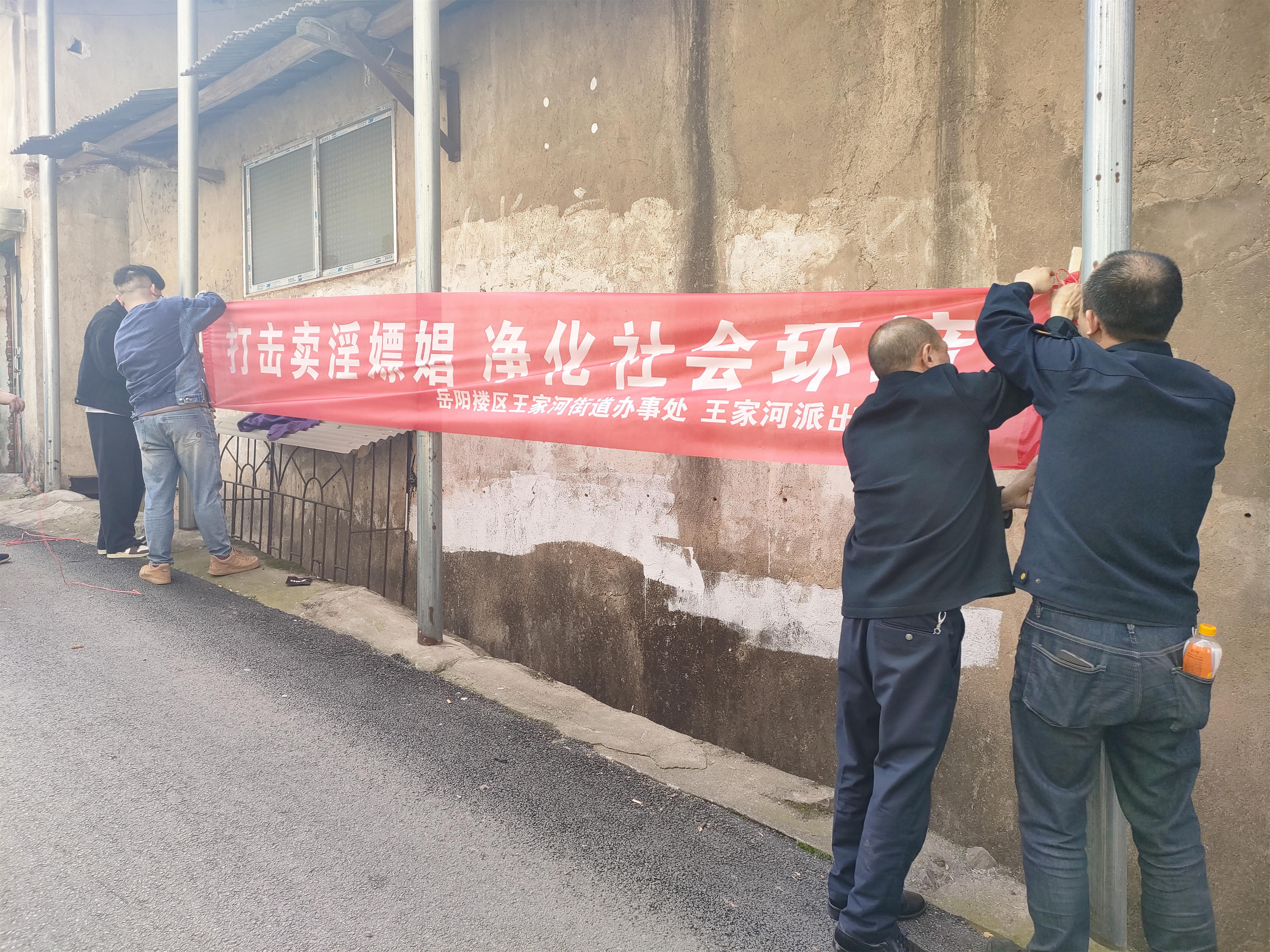 微信图片_20230407153723.jpg 微信图片_20230407153723.jpg