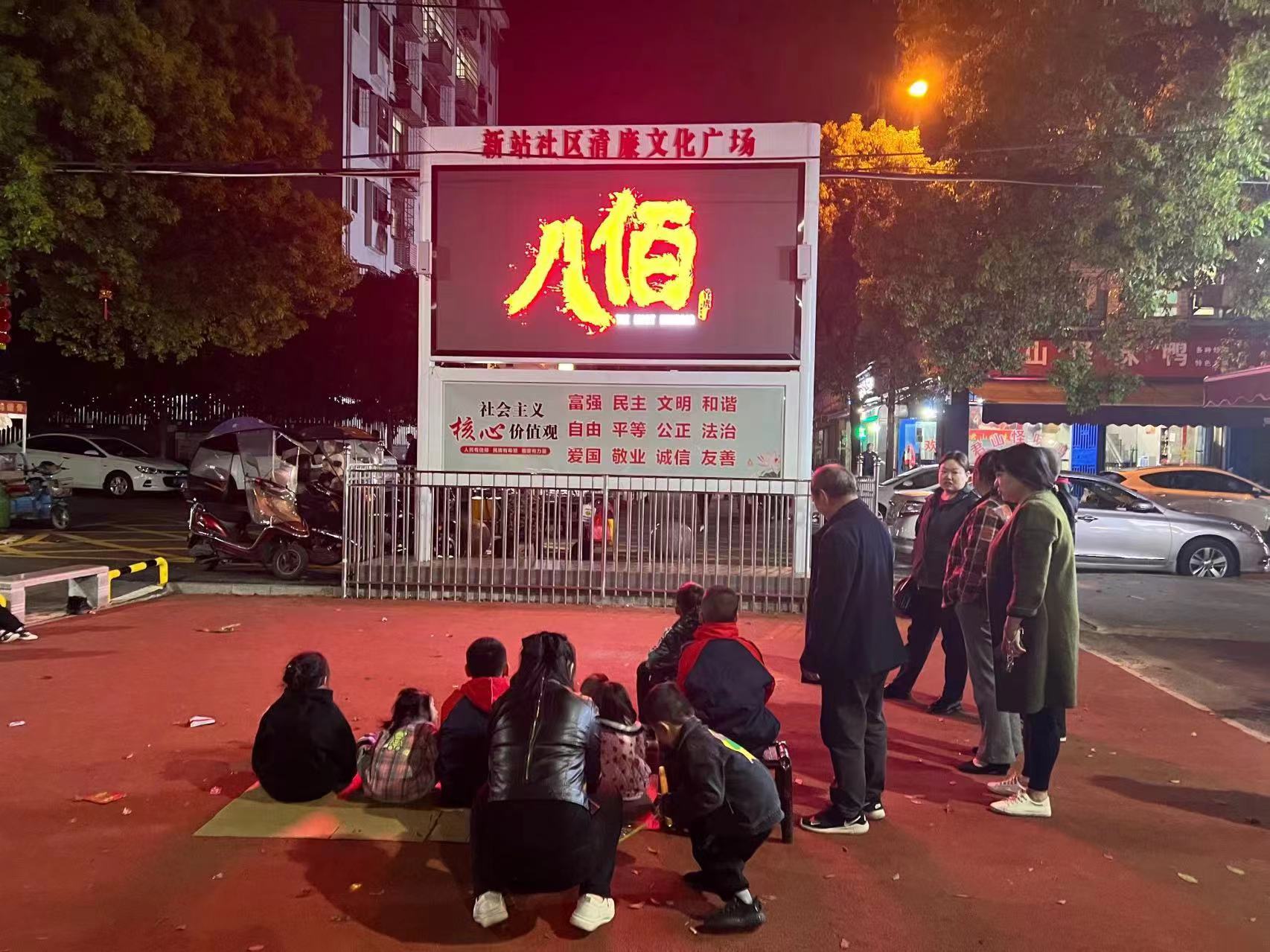 微信图片_20230410113436.jpg