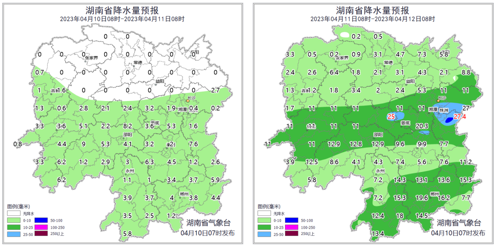 QQ截图20230410185059.png