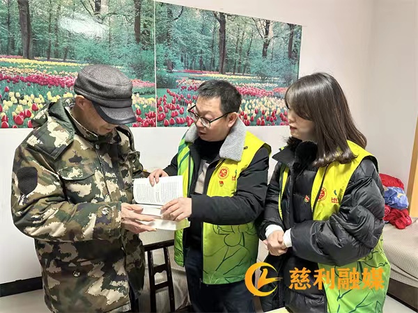 微信图片_20230207161038.jpg 微信图片_20230207161038.jpg